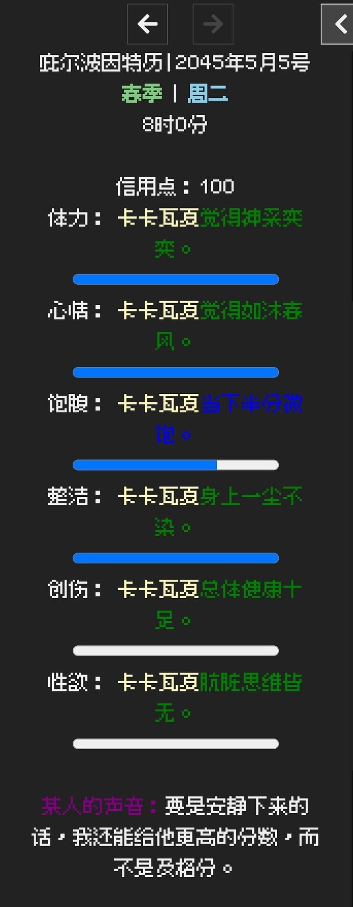 img-174660341914855294ff624776cb193f500f5d3396a4dc3e545313dfde3b7ae2bfc2cb822cac1