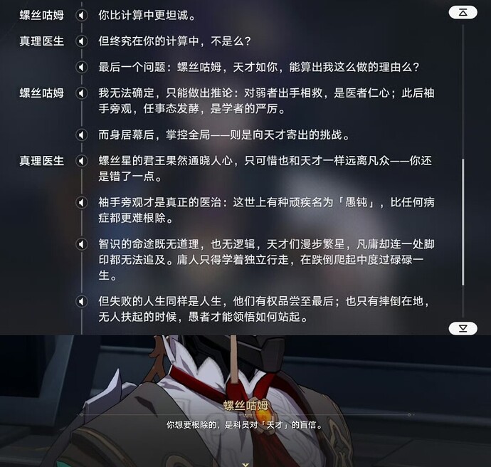 Notepad_202407090928_54594