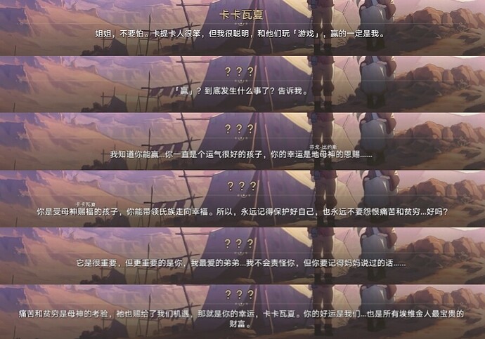 Notepad_202407090926_35016