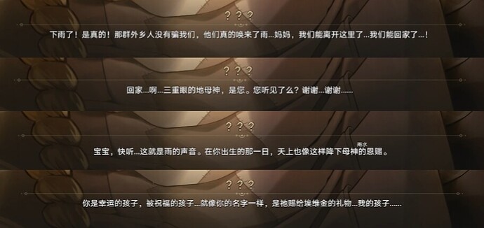 Notepad_202407090925_49952